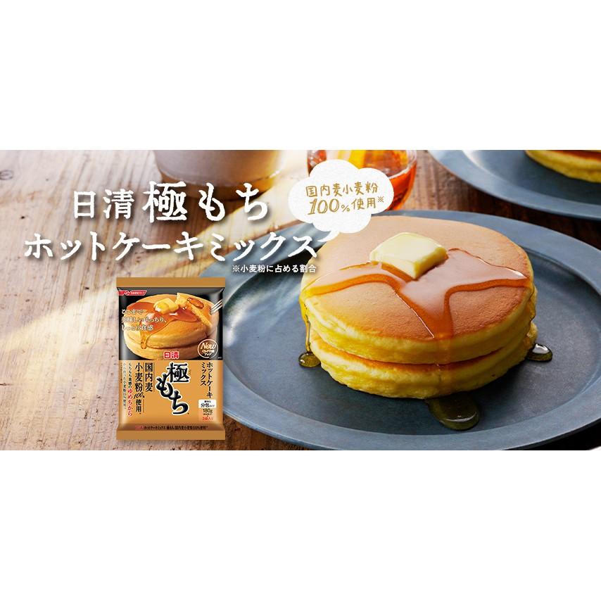 【無國界零食屋】日本 韓國 鬆餅粉 森永 日清 CJ SHOWA 昭和 北海道 濃厚 麻糬 QQ 揉揉 鬆餅 舒芙蕾-細節圖6