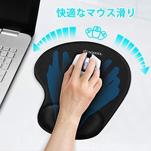 【無國界雜貨舖】日本 減壓 防摩擦 抗菌 滑鼠墊 電腦周邊 紓壓滑鼠墊 手腕墊 鼠標墊-細節圖2