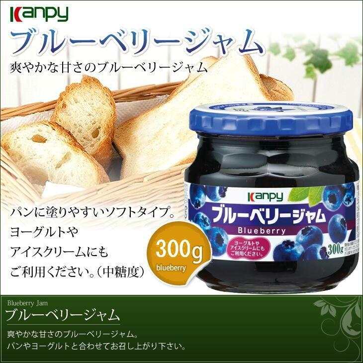 【無國界零食屋】日本 加藤果醬 日本果醬 吐司 鬆餅 中島董 QP 吐司抹醬 明太子 蒜香奶油 麵包抹醬 草莓 蘋果-細節圖5