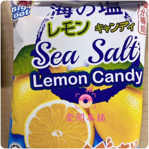 貝偲韻 BF海鹽檸檬糖 150g 糖果 零食 檸檬糖 糖果 古早味（超夯）硬糖