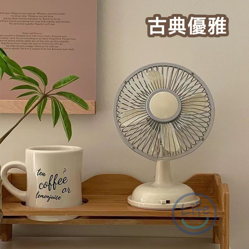 復古懷舊 桌面小風扇 迷你立扇 USB插電/電池兩用【ULife 生活選品】-細節圖3