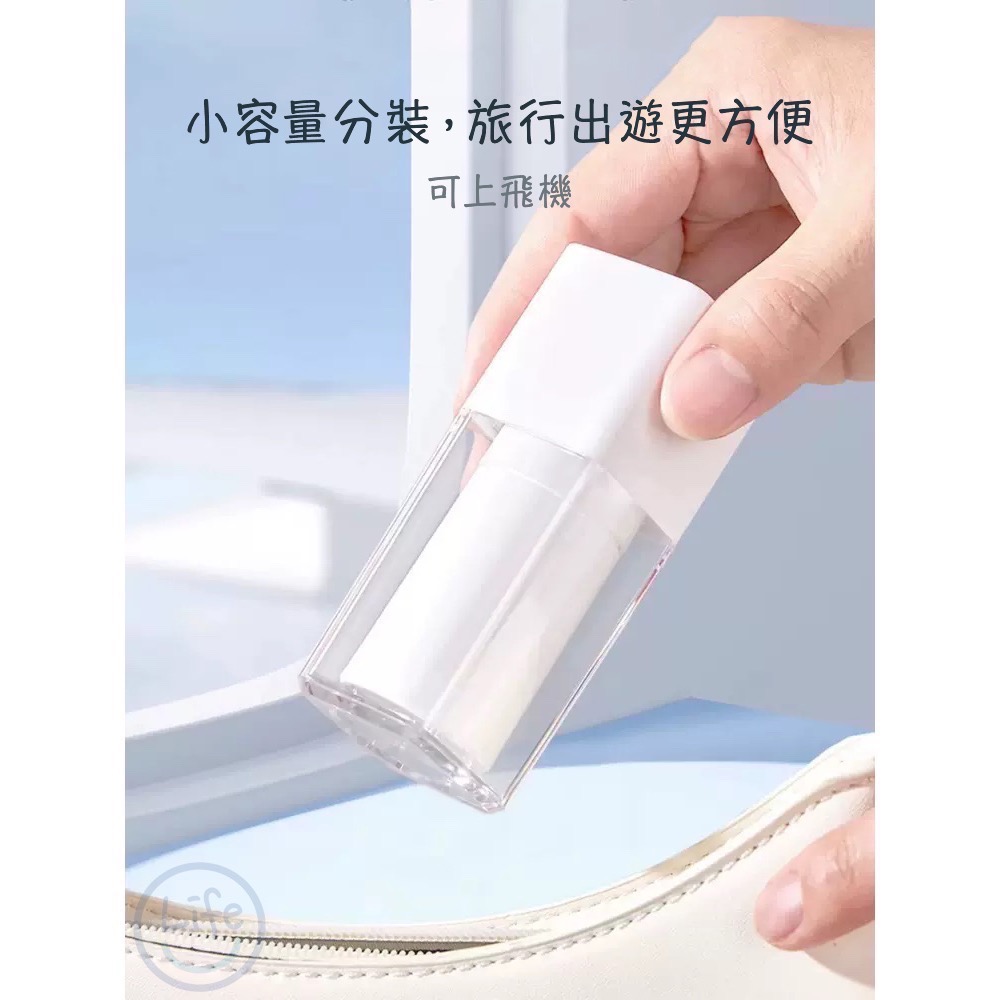 真空分裝瓶 方型 圓型 乳液瓶 噴霧瓶 分裝瓶 外出旅行 可上飛機【ULife 生活選品】-細節圖5