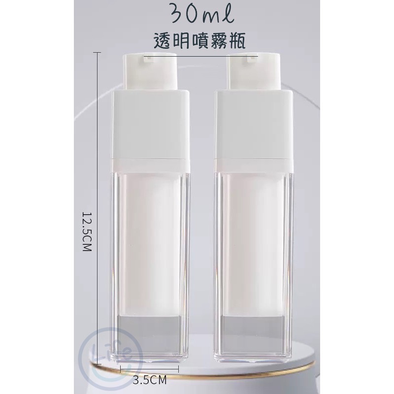 真空分裝瓶 方型 圓型 乳液瓶 噴霧瓶 分裝瓶 外出旅行 可上飛機【ULife 生活選品】-細節圖8