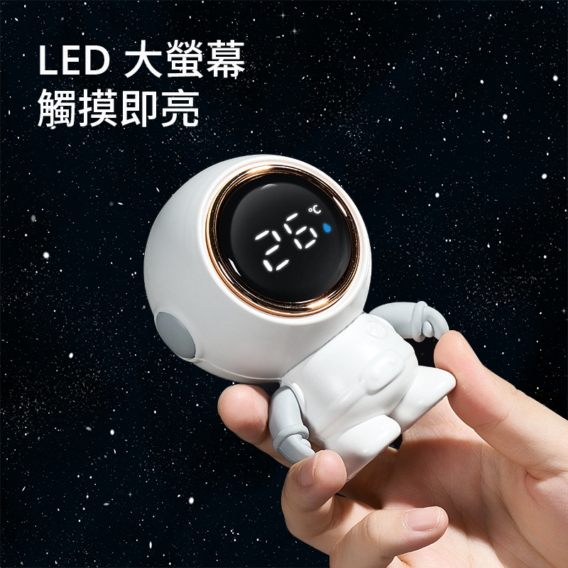 太空人 水温計 嬰兒 洗澡時測水温 測室温 洗澡玩具 防水【ULife 生活選品】-細節圖2