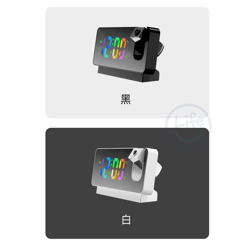 LED 投影時鐘 大字幕 溫度 鬧鐘 多功能鬧鐘 長輩適用【ULife 生活選品】-細節圖10