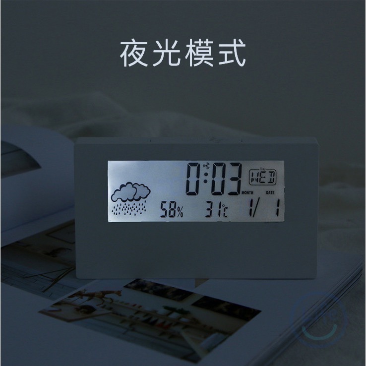 日式風格 透明夜光桌上電子鐘 LED鐘 液晶貪睡鬧鐘 溫度 溼度 時鐘【ULife 生活選品】-細節圖6