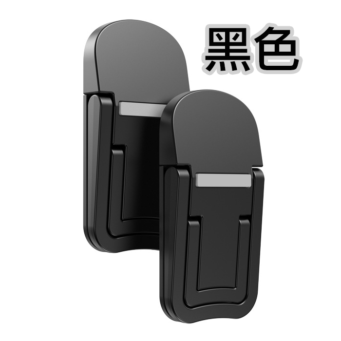 筆電散熱支架 鋅合金筆電支架 折疊散熱支架 一組2個 【ULife生活選品】-規格圖10