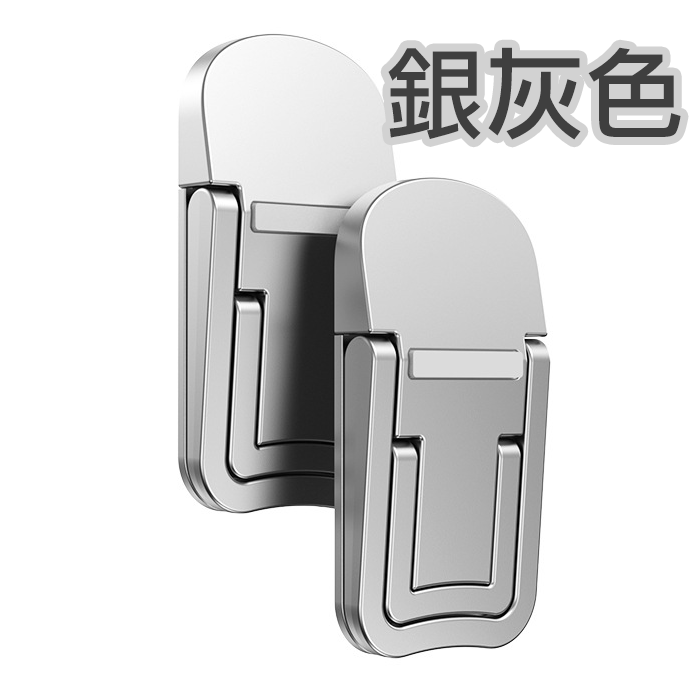 筆電散熱支架 鋅合金筆電支架 折疊散熱支架 一組2個 【ULife生活選品】-規格圖10