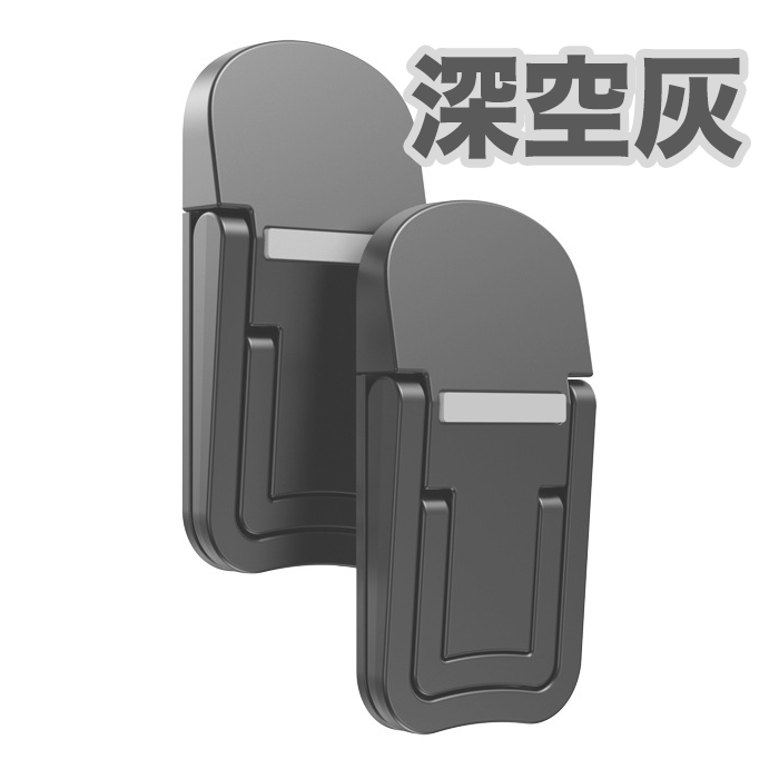 筆電散熱支架 鋅合金筆電支架 折疊散熱支架 一組2個 【ULife生活選品】-規格圖10