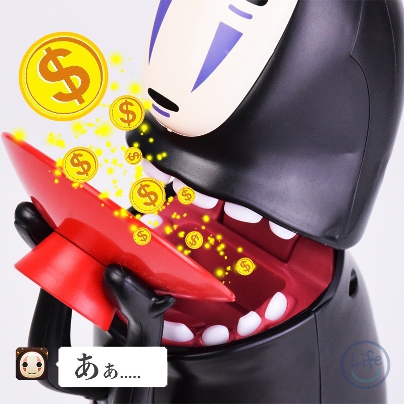 【台灣現貨】無臉男 存錢筒 神隱少女 宮崎駿 千與千尋 吉卜力 吃錢筒 撲滿 存錢罐 音樂存錢筒-細節圖4