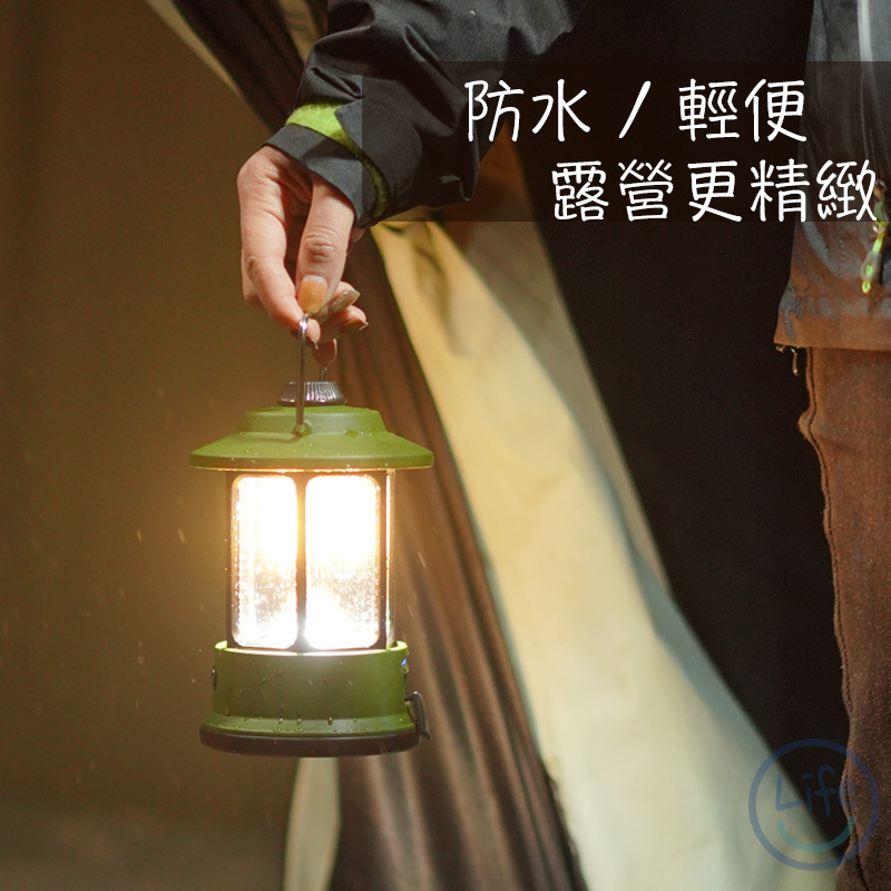 【台灣現貨】復古燈 LED 氣氛燈 復古檯燈 露營燈 復古媒油燈 媒油燈 露營提燈 充電露營燈-細節圖7