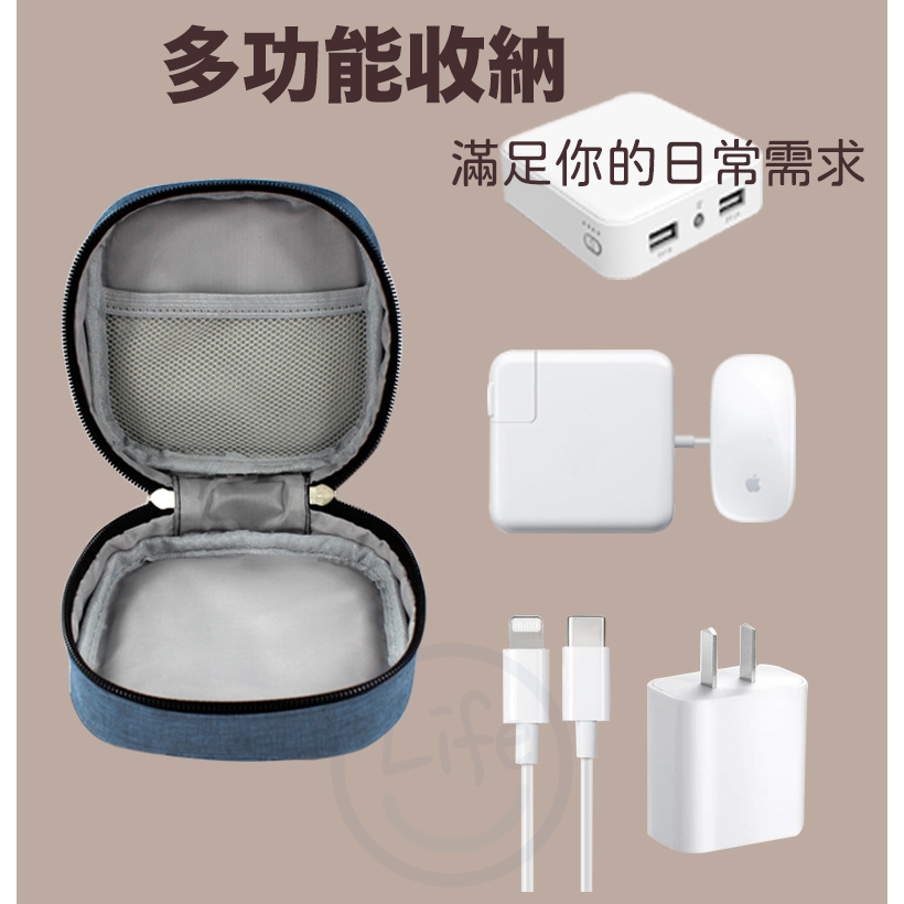 數位方形收納包 旅行收納包 牛津包 攜行袋 防撞攜帶包 傳輸線包 充電包 滑鼠包 【ULife生活選品】-細節圖5