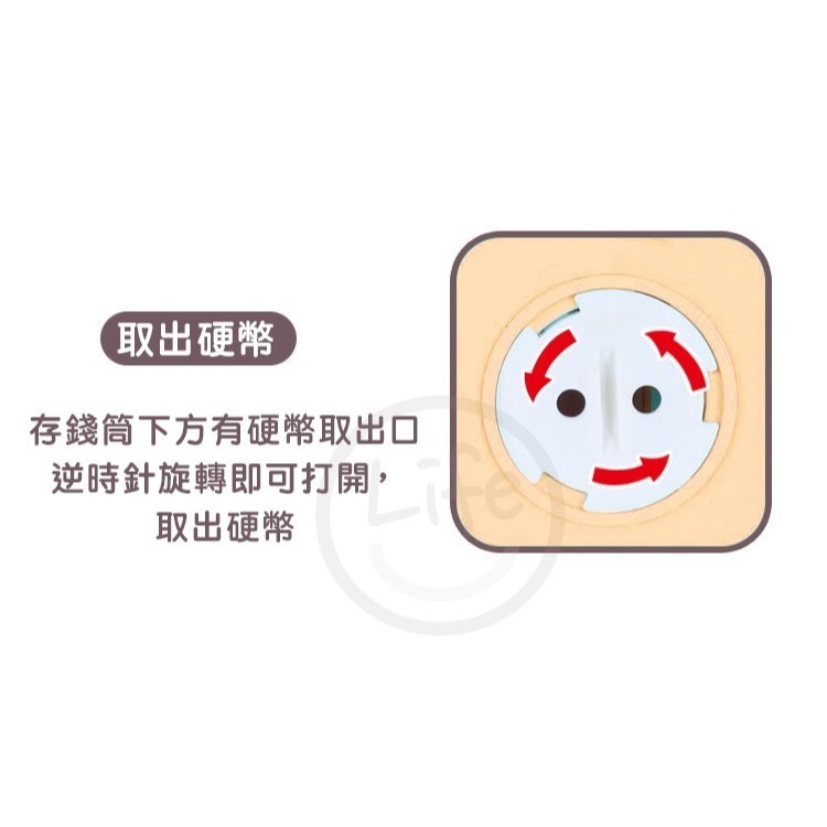 皮卡丘小屋 存錢筒 寶可夢 聖誕 交換禮物 偷錢貓 吃錢筒 撲滿 存錢罐 音樂存錢筒【ULife生活選品】-細節圖7