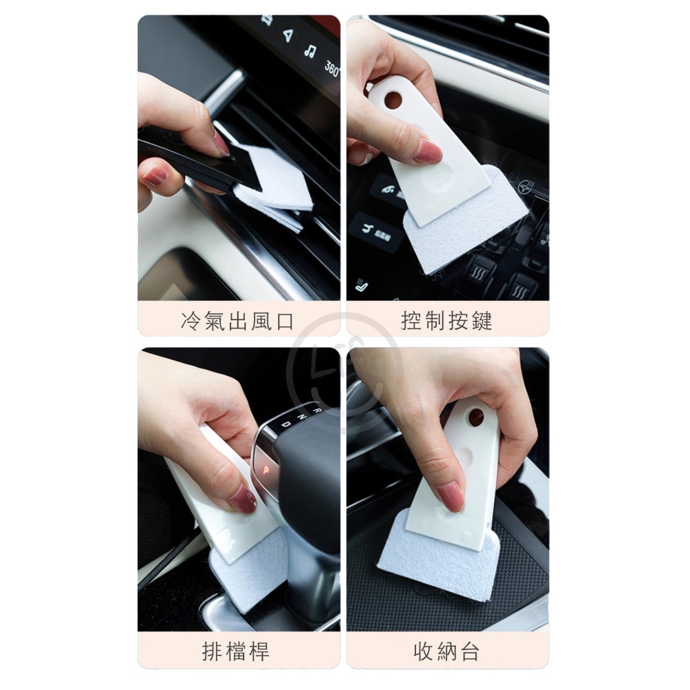 風扇清潔刷 風扇刷 清潔刷 鍵盤刷 除塵刷 多功能清潔刷 車用空調刷 縫隙清潔刷 【ULife生活選品】-細節圖7