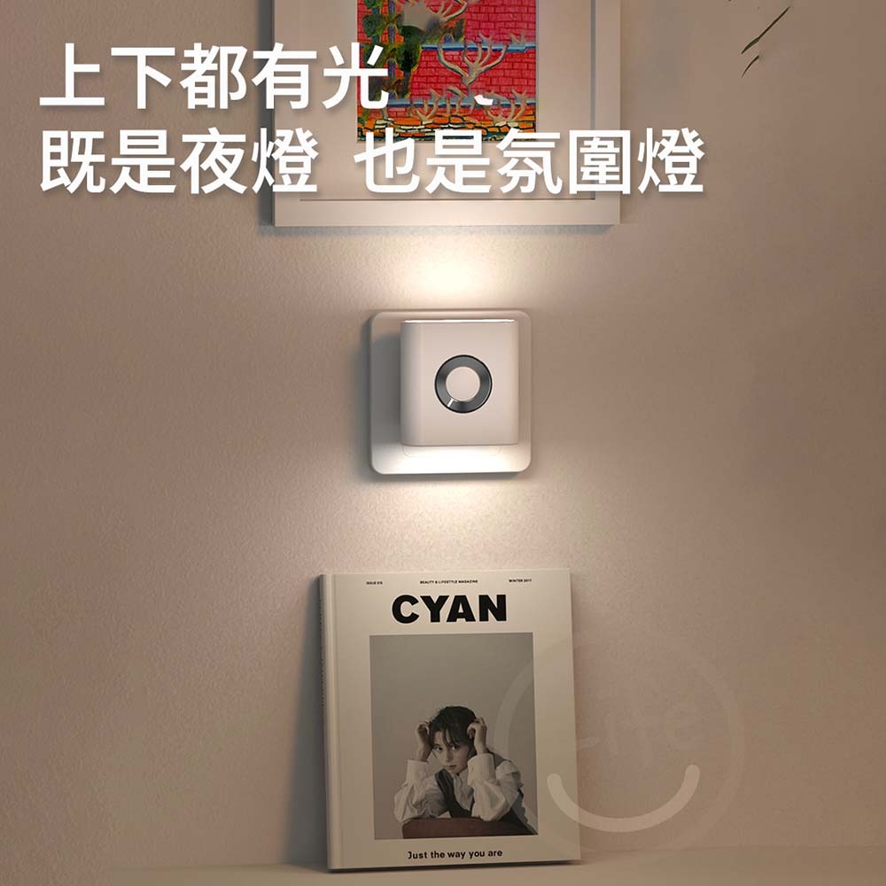 雙光人體感應燈 雙光壁燈 光感小夜燈 充電感應燈 插電小夜燈 光感應燈 感應小夜燈【ULife生活選品】-細節圖7
