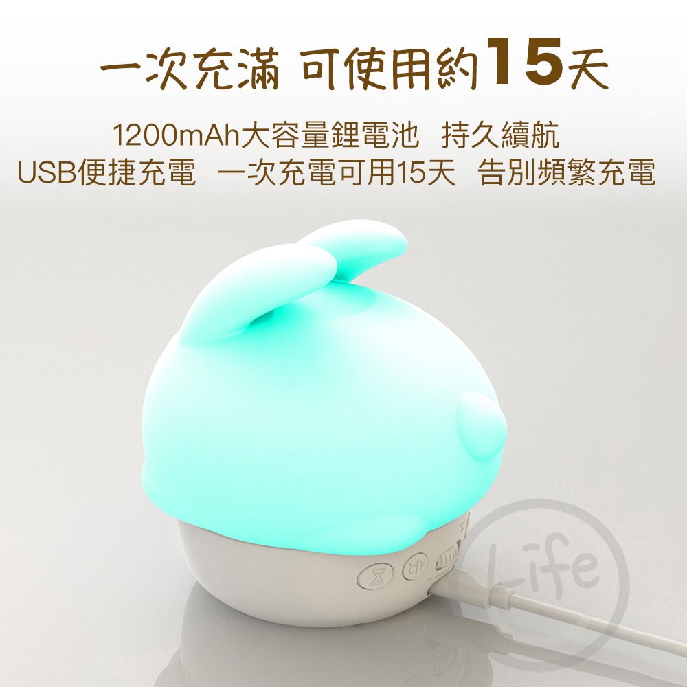 鬧鐘拍拍燈 小夜燈 伴睡燈 充電小夜燈 造型小夜燈 拍拍夜燈時鐘 可愛小夜燈 夜燈時鐘【ULife生活選品】-細節圖2