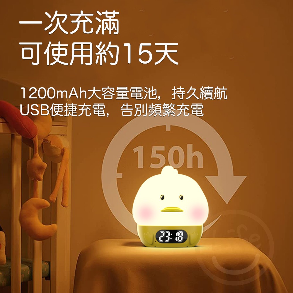 鬧鐘拍拍燈 小夜燈 伴睡燈 充電小夜燈 造型小夜燈 拍拍夜燈時鐘 可愛小夜燈 夜燈時鐘【ULife生活選品】-細節圖6