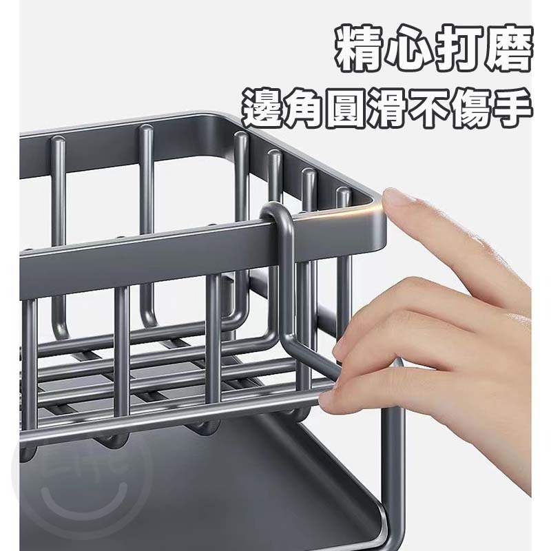 水槽海綿置物架 不鏽鋼瀝水架 水槽瀝水架 廚房瀝水架 菜瓜布架 檯面收納架 海綿瀝水架-細節圖4