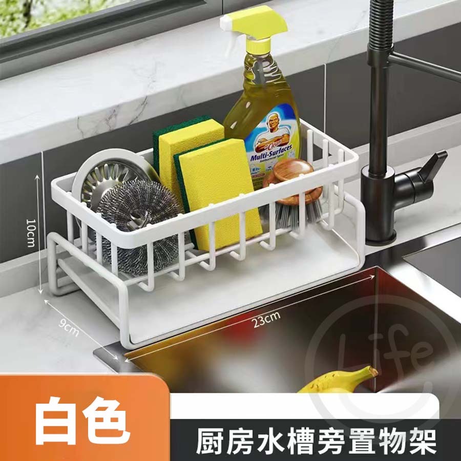 水槽海綿置物架 不鏽鋼瀝水架 水槽瀝水架 廚房瀝水架 菜瓜布架 檯面收納架 海綿瀝水架-規格圖10