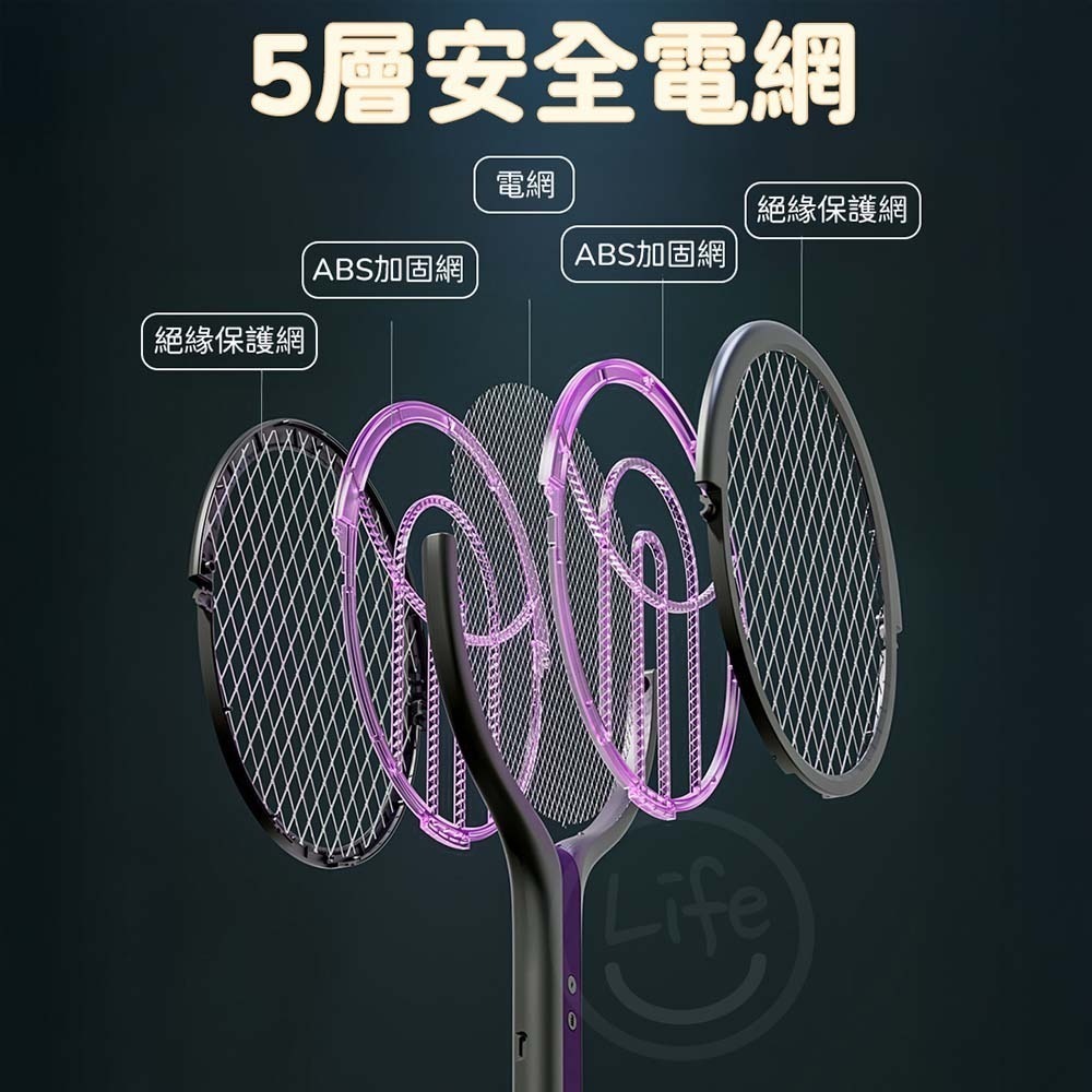 伸縮式電蚊拍 電擊式電蚊拍 充電 伸縮式 旋轉式 延長 USB 折疊-細節圖7