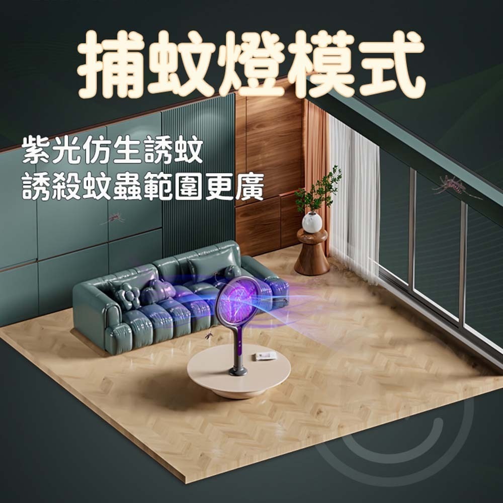 伸縮式電蚊拍 電擊式電蚊拍 充電 伸縮式 旋轉式 延長 USB 折疊-細節圖8