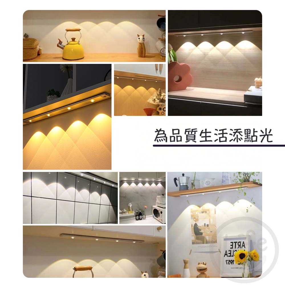 超薄感應貓眼燈 感應燈 可調光感應燈 磁吸式感應燈 走廊燈 人體感應燈 USB充電 貓眼燈【ULife生活選品】-細節圖9