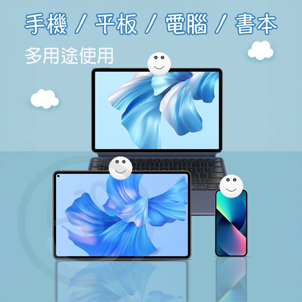 視力保護器 護眼器 防近視 藍光 眼睛保護 視力 手機護眼 平板護眼 坐姿矯正【ULife生活選品】-細節圖5