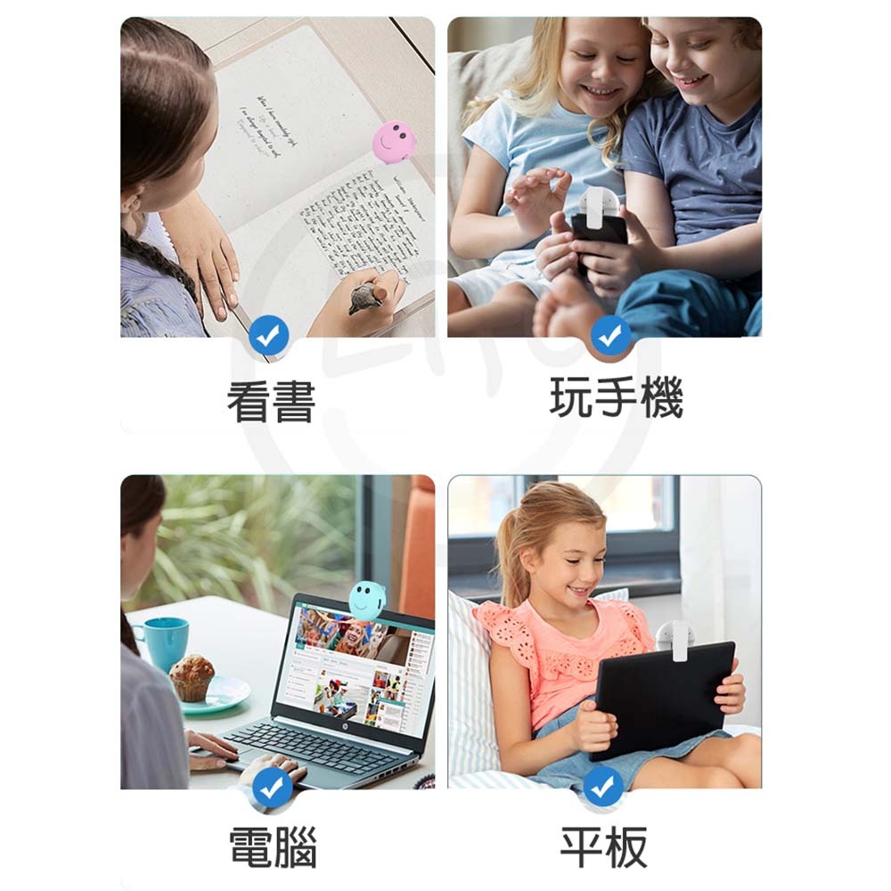 視力保護器 護眼器 防近視 藍光 眼睛保護 視力 手機護眼 平板護眼 坐姿矯正【ULife生活選品】-細節圖6