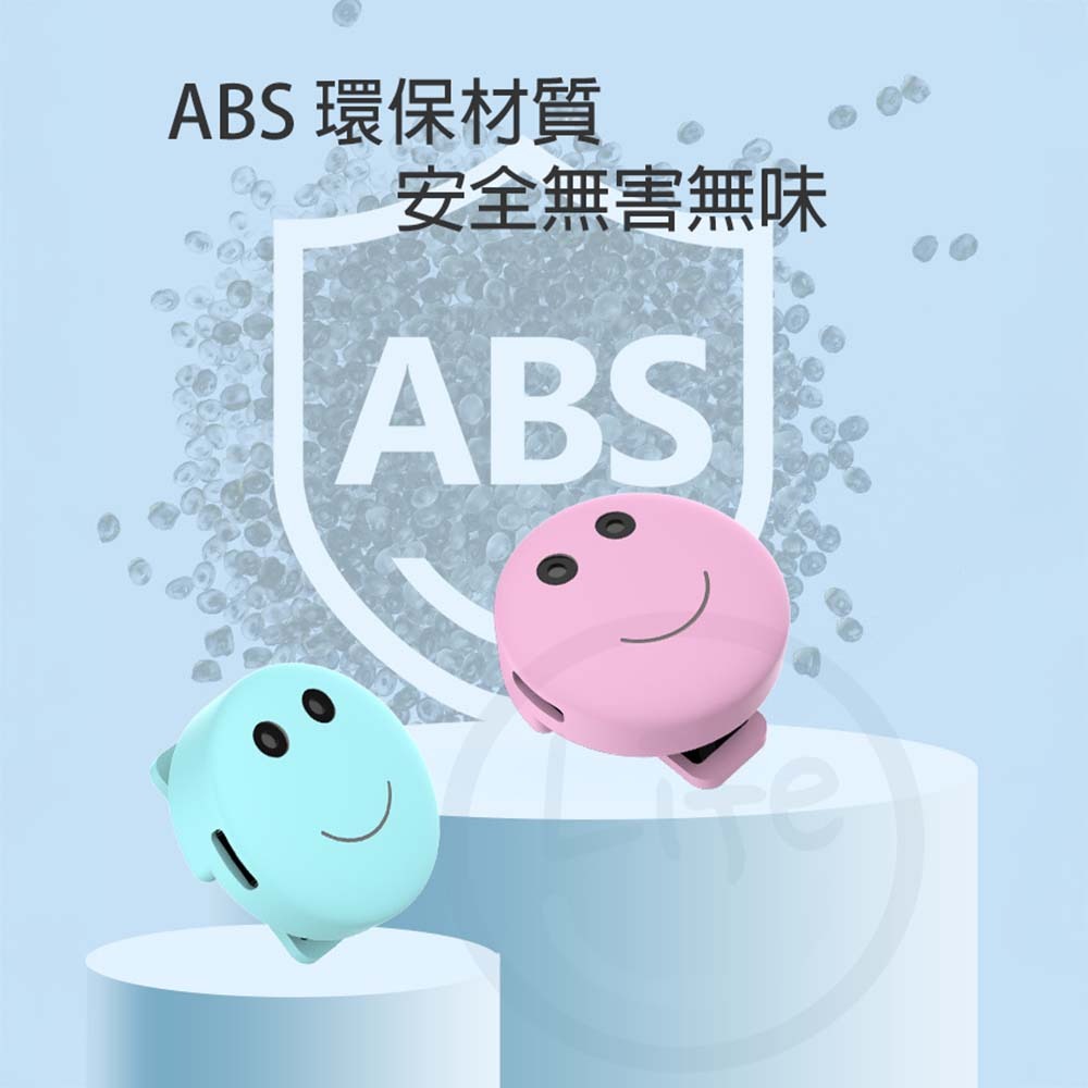 視力保護器 護眼器 防近視 藍光 眼睛保護 視力 手機護眼 平板護眼 坐姿矯正【ULife生活選品】-細節圖8