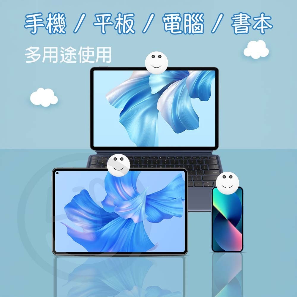 視力保護器 護眼器 防近視 藍光 眼睛保護 視力 手機護眼 平板護眼 坐姿矯正【ULife生活選品】-細節圖5