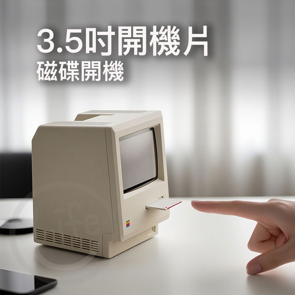 Mac 復古鬧鐘 Macintosh 麥金塔 夜光 鬧鐘 禮品 精品 交換禮物 【ULife生活選品】-細節圖5