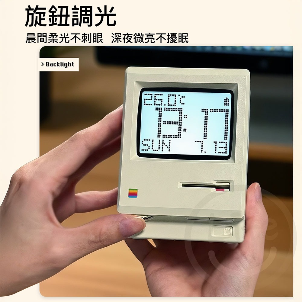 Mac 復古鬧鐘 Macintosh 麥金塔 夜光 鬧鐘 禮品 精品 交換禮物 【ULife生活選品】-細節圖7