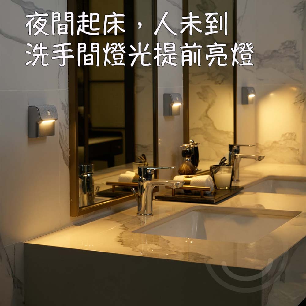 聯動小夜燈-細節圖5