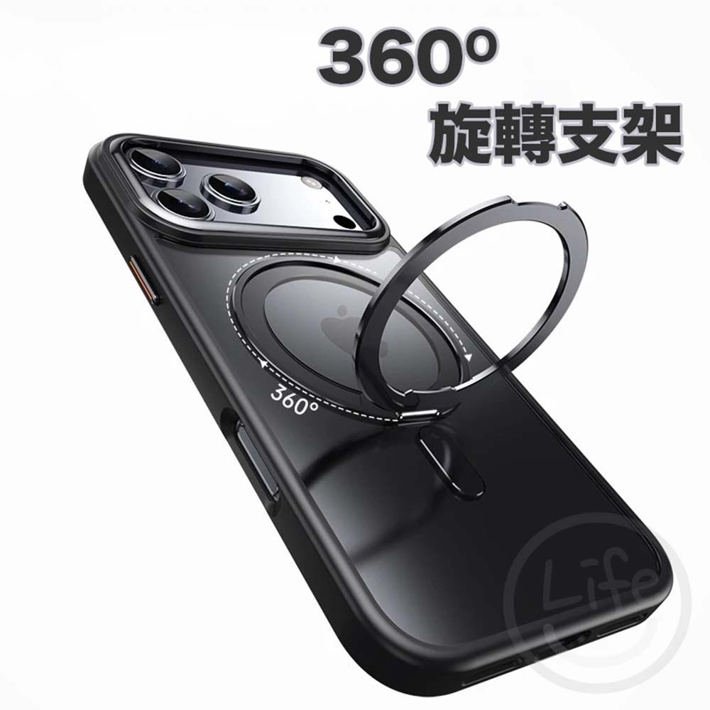 iPhone 17 手機殼 360度 旋轉 抗指紋 磁吸 防摔 防震【ULife生活選品】-細節圖2