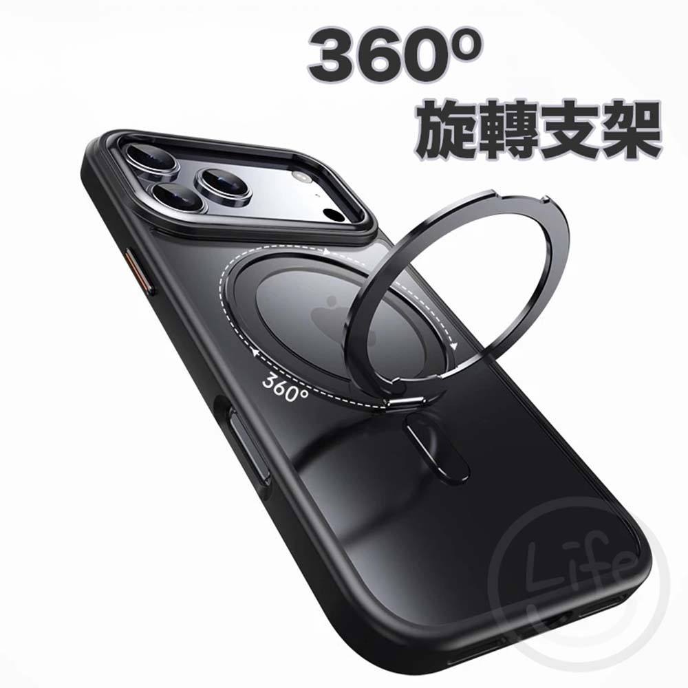 iPhone 17 手機殼 360度 旋轉 抗指紋 磁吸 防摔 防震【ULife生活選品】-細節圖2
