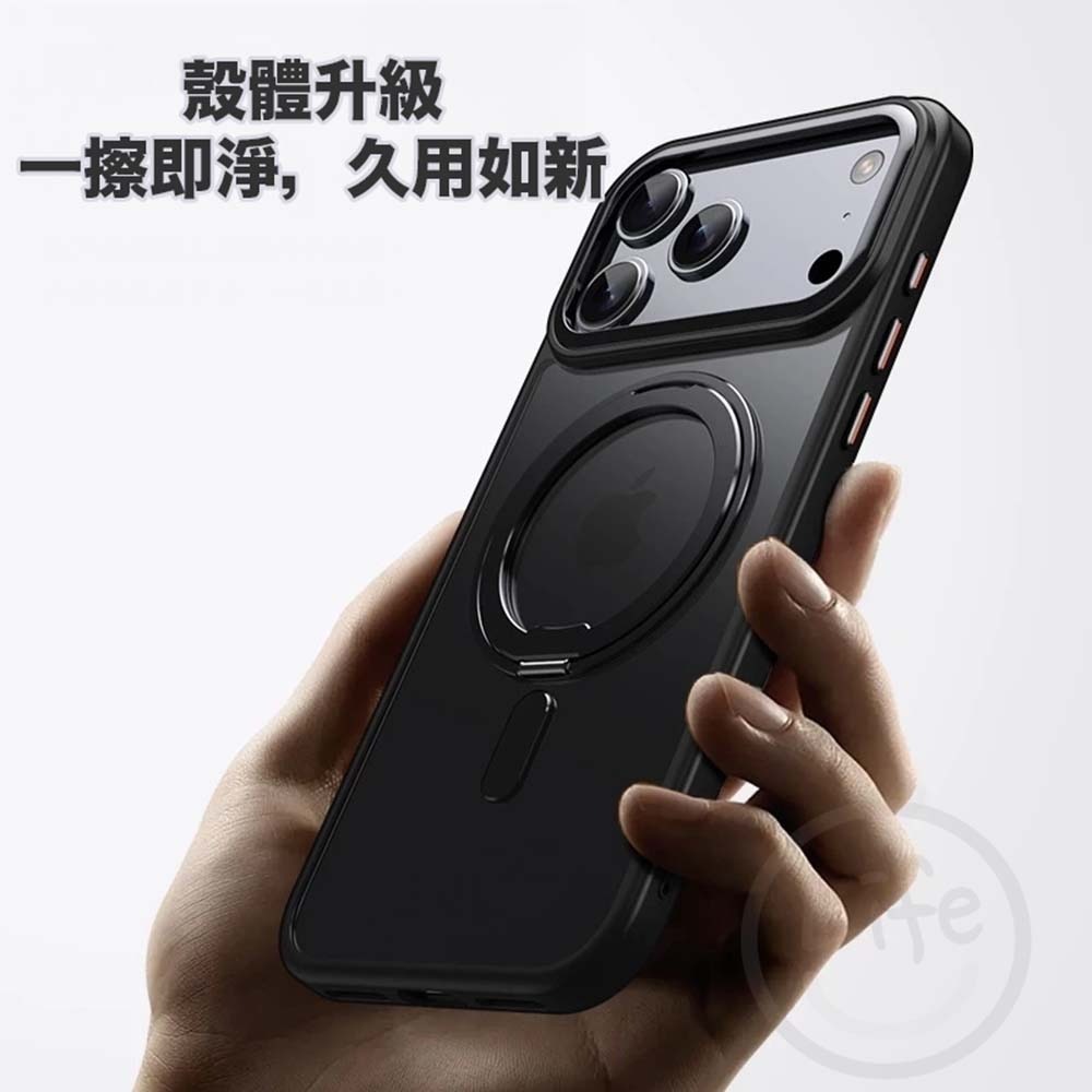 iPhone 17 手機殼 360度 旋轉 抗指紋 磁吸 防摔 防震【ULife生活選品】-細節圖3