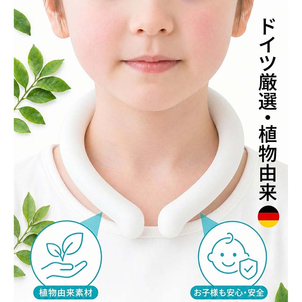 【台灣現貨】日本涼感頸圈 酷冰環 日本 涼感 冰環 酷冰圈 新款 吸熱【ULife生活選品】-細節圖5