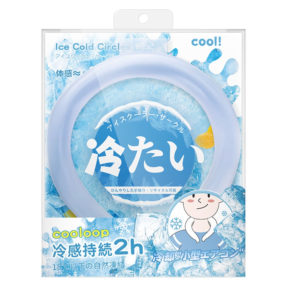丁香紫 18度