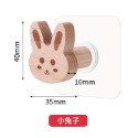 4cm 小兔