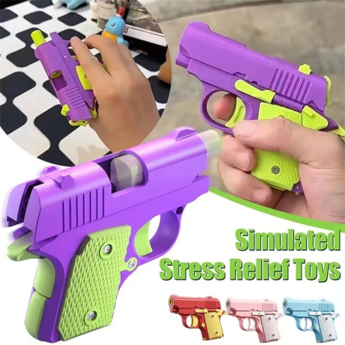 蘿蔔玩具手槍 玩具 重力玩具 3D打印迷你手槍 重力玩具槍 解壓玩具 不可發射 可拆卸組裝 掛件 解壓可愛