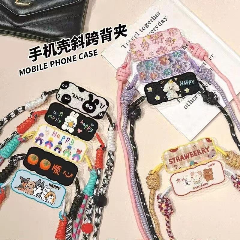 透明手機殼背夾 DIY奶油膠素材 素材 手機背夾 波浪形手機殼背夾 素材支架 DIY鏈條配件掛繩 伸縮手機夾-細節圖4