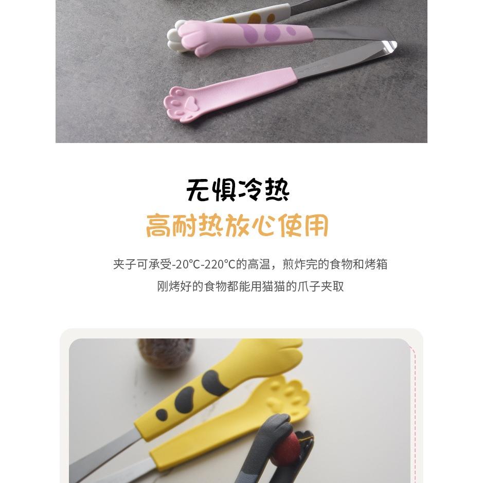 貓爪食物夾 烤肉夾子 不髒手甜點食物夾 矽膠食物夾 燒烤夾 可愛貓爪食品夾 沙拉麵包夾 烘焙夾 零食夾-細節圖6