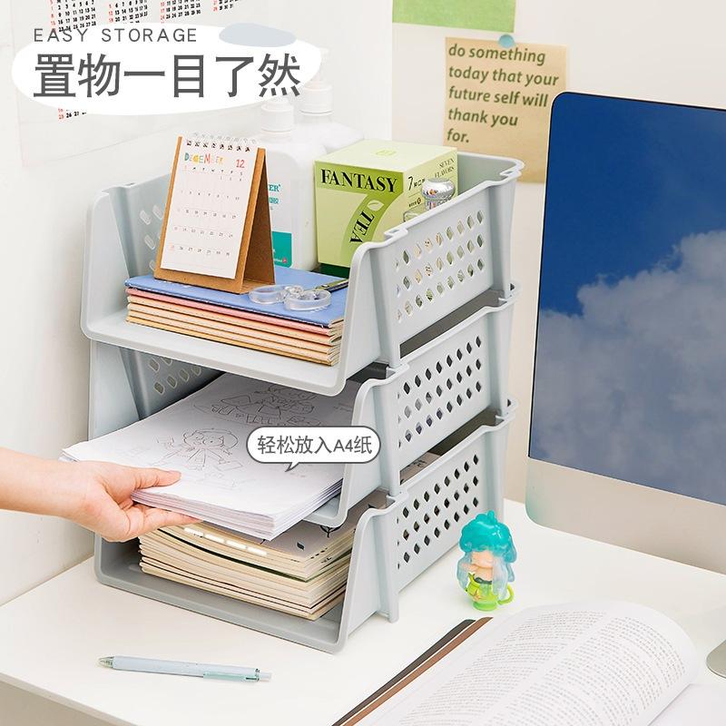 A4文件置物架 辦公室桌面收納架 衣物收納架 可疊加分層收納架 家用浴室化妝品收納架-細節圖4