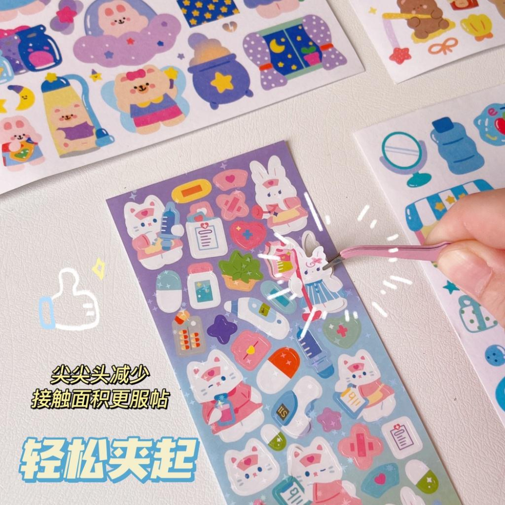 手帳專用鑷子 馬卡龍手帳專用鑷子 手工diy貼紙工具 做手賬的咕卡捏子多肉小夾子 小夾子 專用鑷子-細節圖2