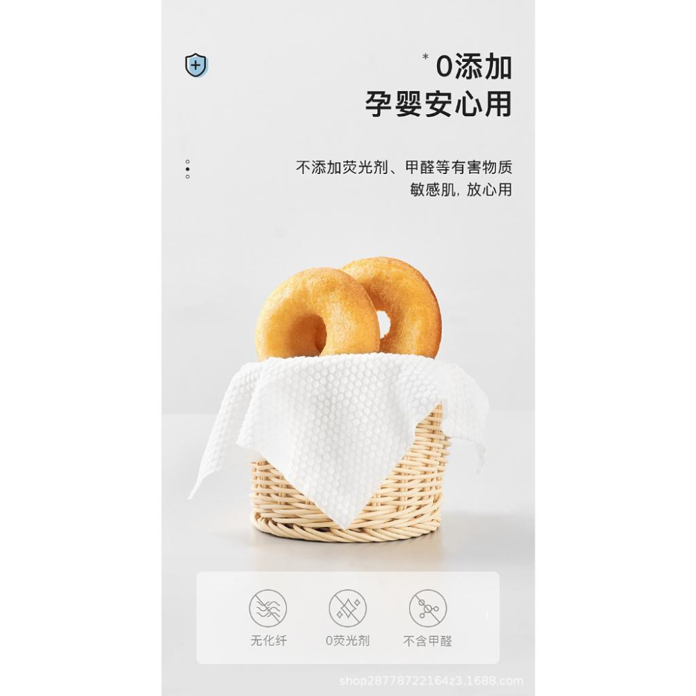 100抽 洗臉美容巾 洗臉巾棉柔巾 美容院抽紙棉柔全棉洗面巾 加厚潔面擦頭巾 冼臉巾 抽取式潔面巾 擦臉卸妝洗面巾-細節圖5