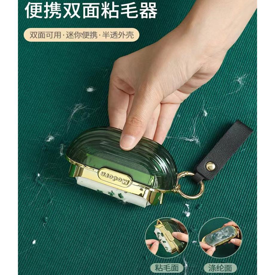 輕奢雙面黏毛器 便攜式刮毛器 可撕卷式 衣服被子黏毛器 刷毛器 外出黏毛氣 小巧便攜 雙面黏毛器-細節圖5