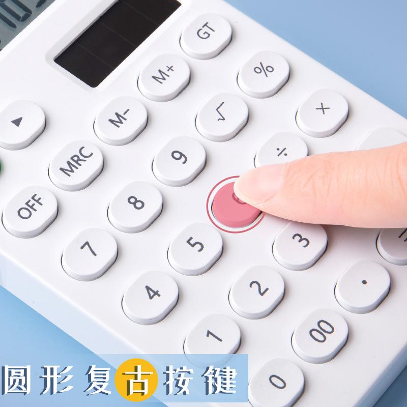 高顏值糖果色計算機 韓式ins風計算機 莫蘭迪色系計算機  辦公用小型計算機 可愛創意便攜計算機 網紅款計算機-細節圖4