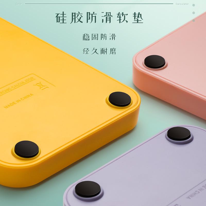 高顏值糖果色計算機 韓式ins風計算機 莫蘭迪色系計算機  辦公用小型計算機 可愛創意便攜計算機 網紅款計算機-細節圖5