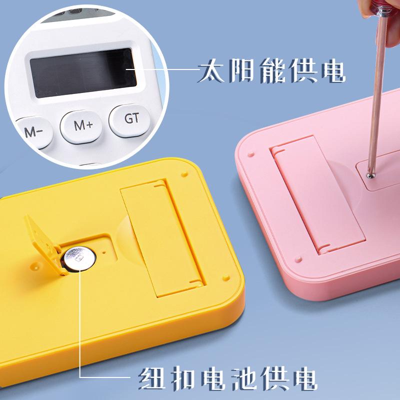 高顏值糖果色計算機 韓式ins風計算機 莫蘭迪色系計算機  辦公用小型計算機 可愛創意便攜計算機 網紅款計算機-細節圖6