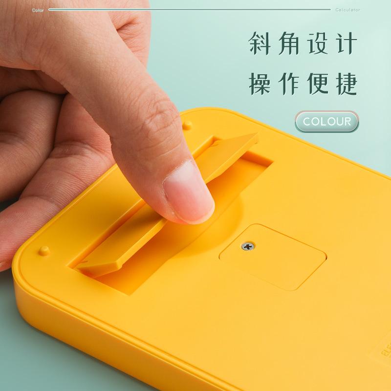 高顏值糖果色計算機 韓式ins風計算機 莫蘭迪色系計算機  辦公用小型計算機 可愛創意便攜計算機 網紅款計算機-細節圖7